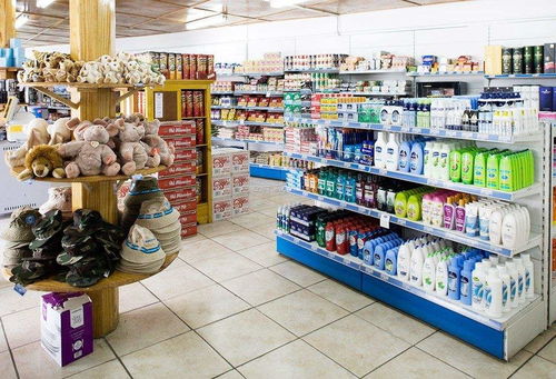 廣元北街美好家園超市 日用百貨一站式購物體驗